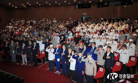 6․25전쟁 제75주년 기념식 개최